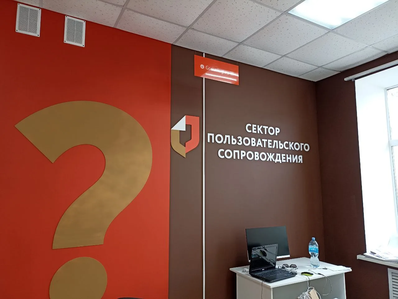 Свыше 1 млн услуг оказано в региональных центрах «Мои документы»