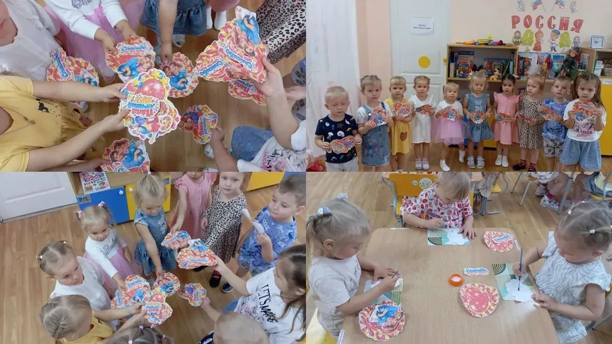 🎉 Как в 12‑й группе отметили День Отца 🎉