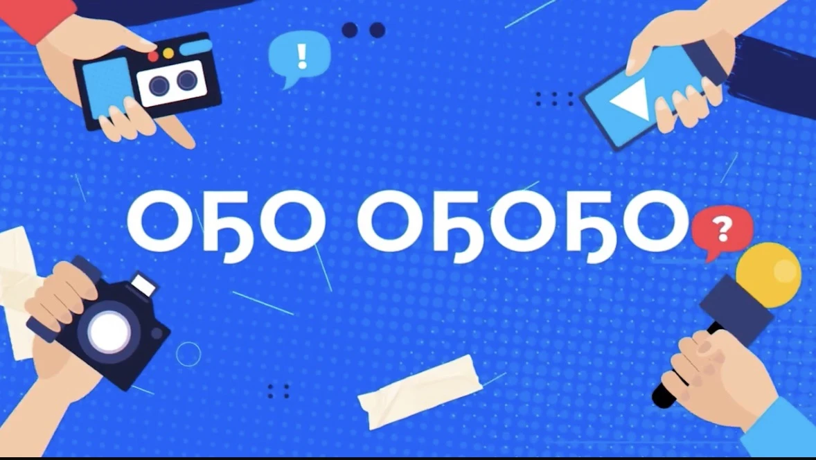🎤 Юнкоры Алданского лицея вместе с педагогом-психологом Алексеевой А.С. приняли участи...