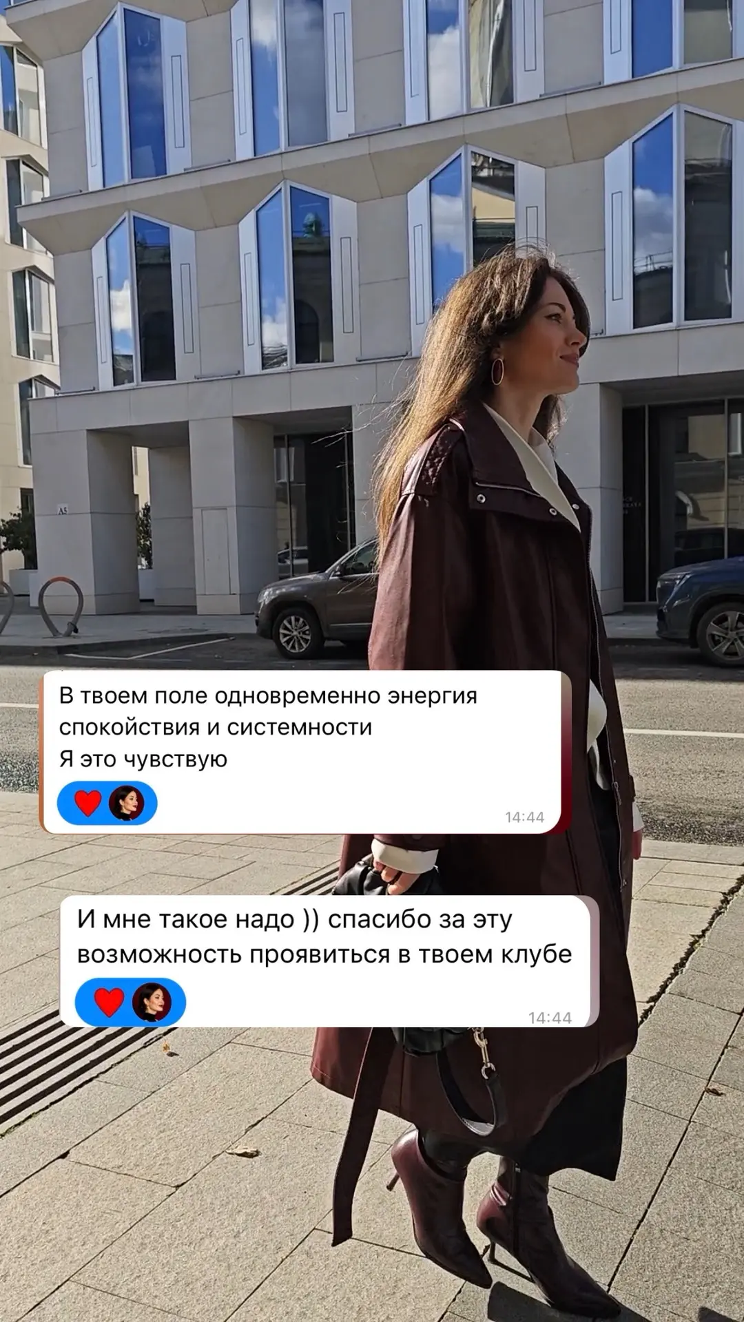 В реализации, наставничестве есть одна скрытая ошибка:
