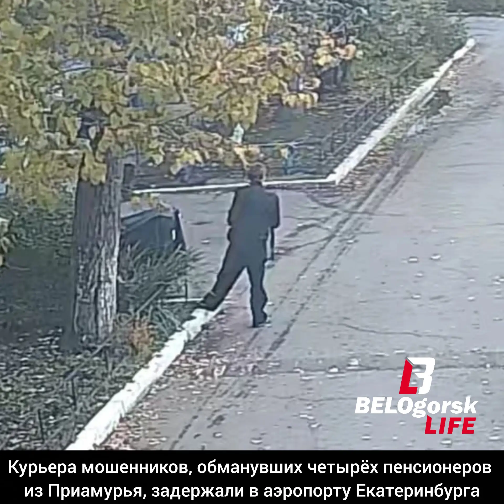 Житель Красноярского края был задержан по подозрению в серии хищений денежных средств у...