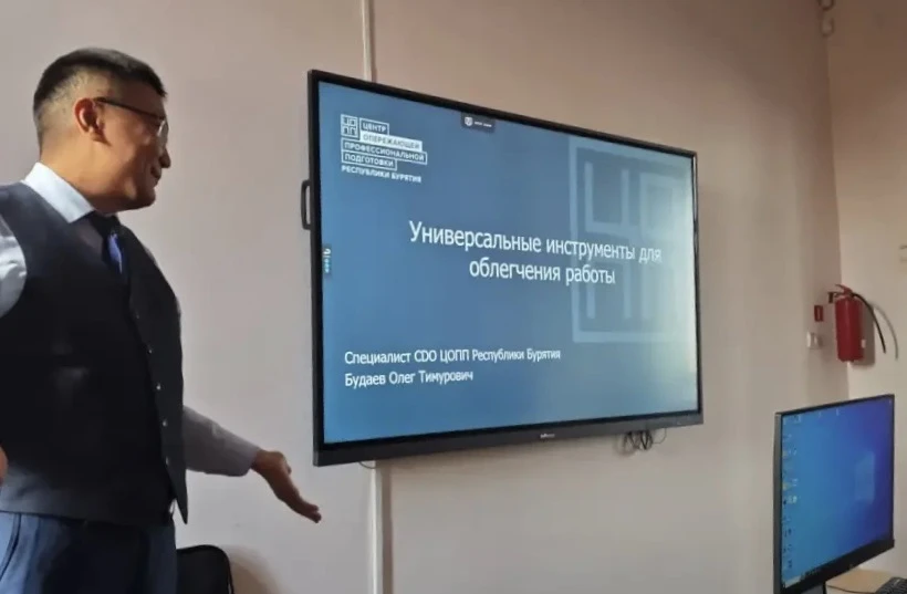 📋 Оптимизация отчетности: делимся опытом и внедряем новое