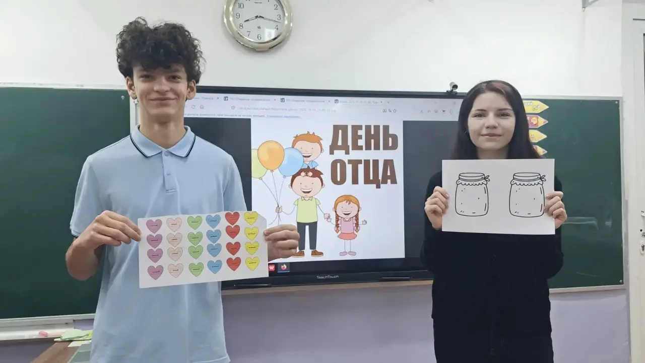 Подарки от всего сердца: в нашей школе прошли мастер-классы ко Дню отца!🎉
