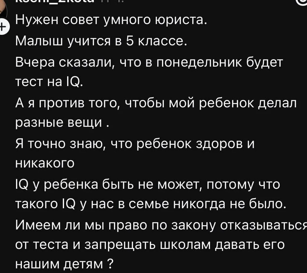 Галстукова On Air Подписаться