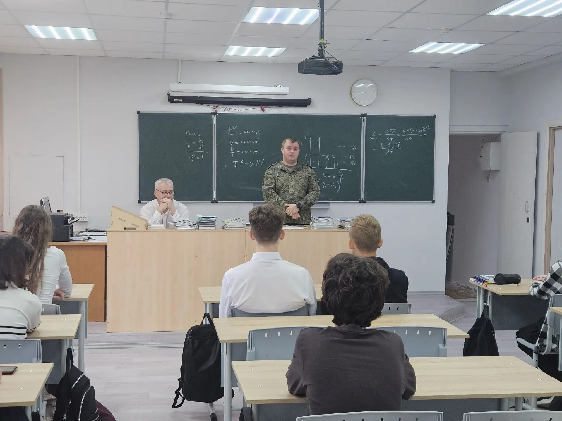 "ПРИМЕРочная: