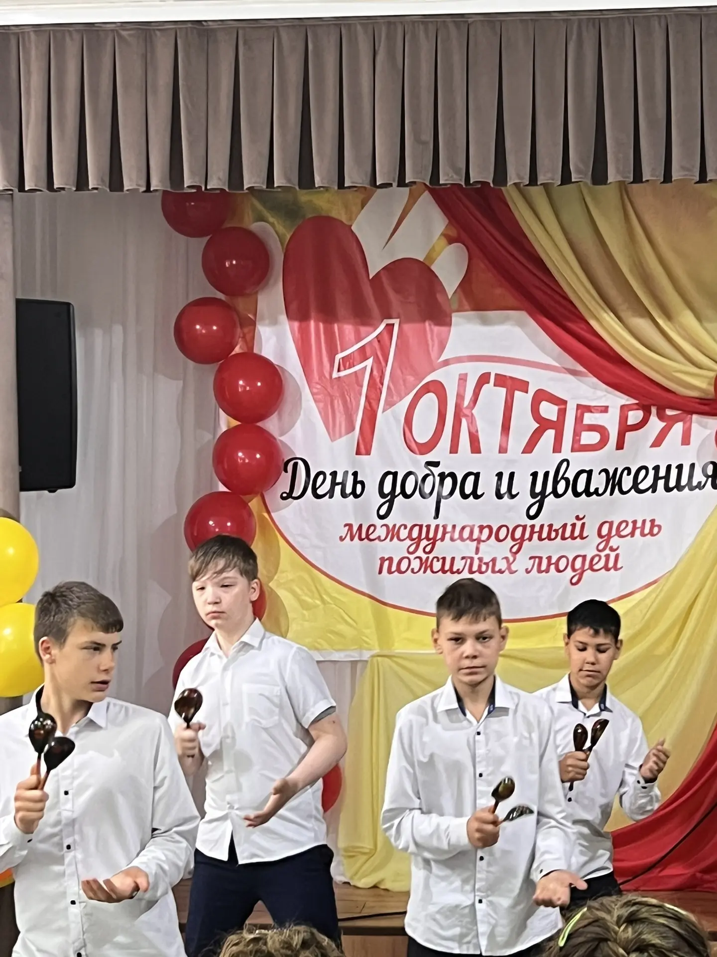 Поздравление с Днём пожилых людей в ОГБСУСО «Тулунский дом социального обслуживания»