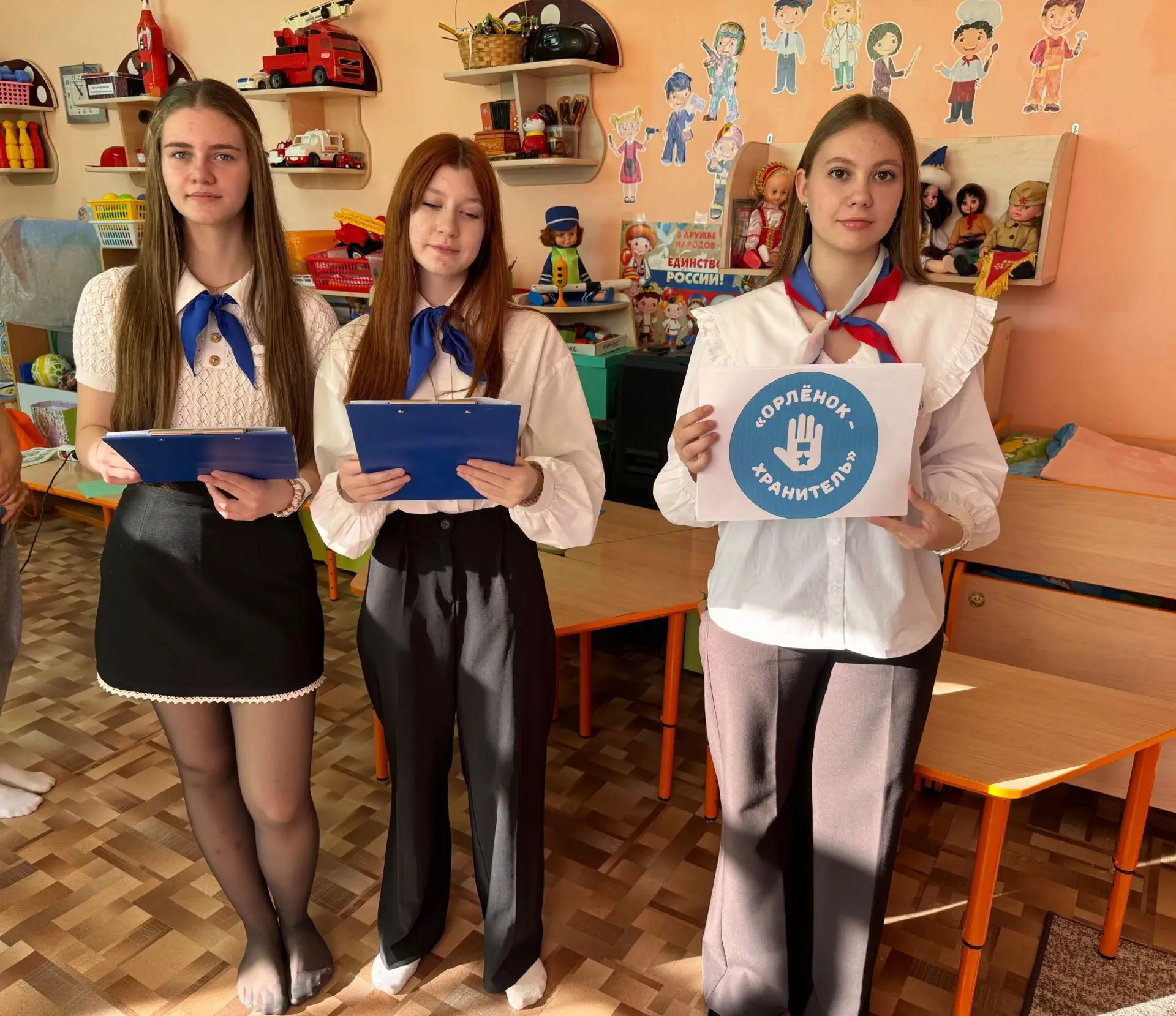 #ГодДошкольногоОбразования