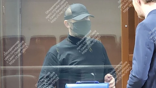Петербургский суд дал лжежениху 8 лет за обман женщин на 36,5 млн рублей
