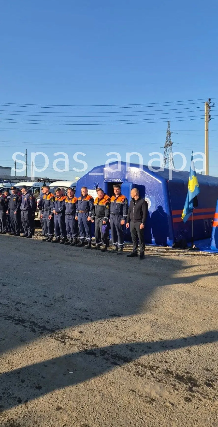 Спасатели приняли участие в практической части Всероссийской штабной тренировки по граж...