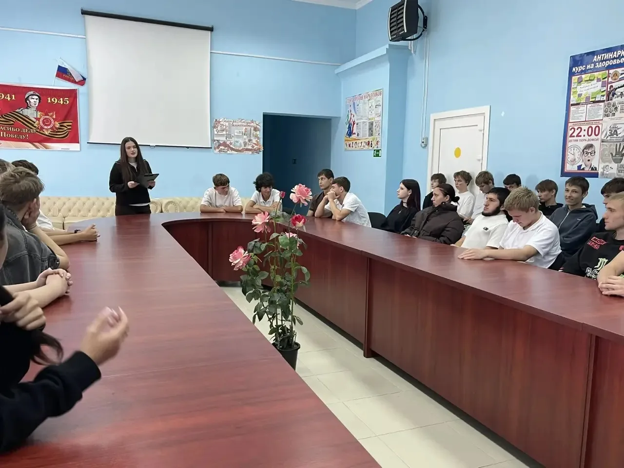 🍂 В ГБПОУ КК «КТТиЖТ» прошла беседа со студентами, посвященная одному из самых светлых...