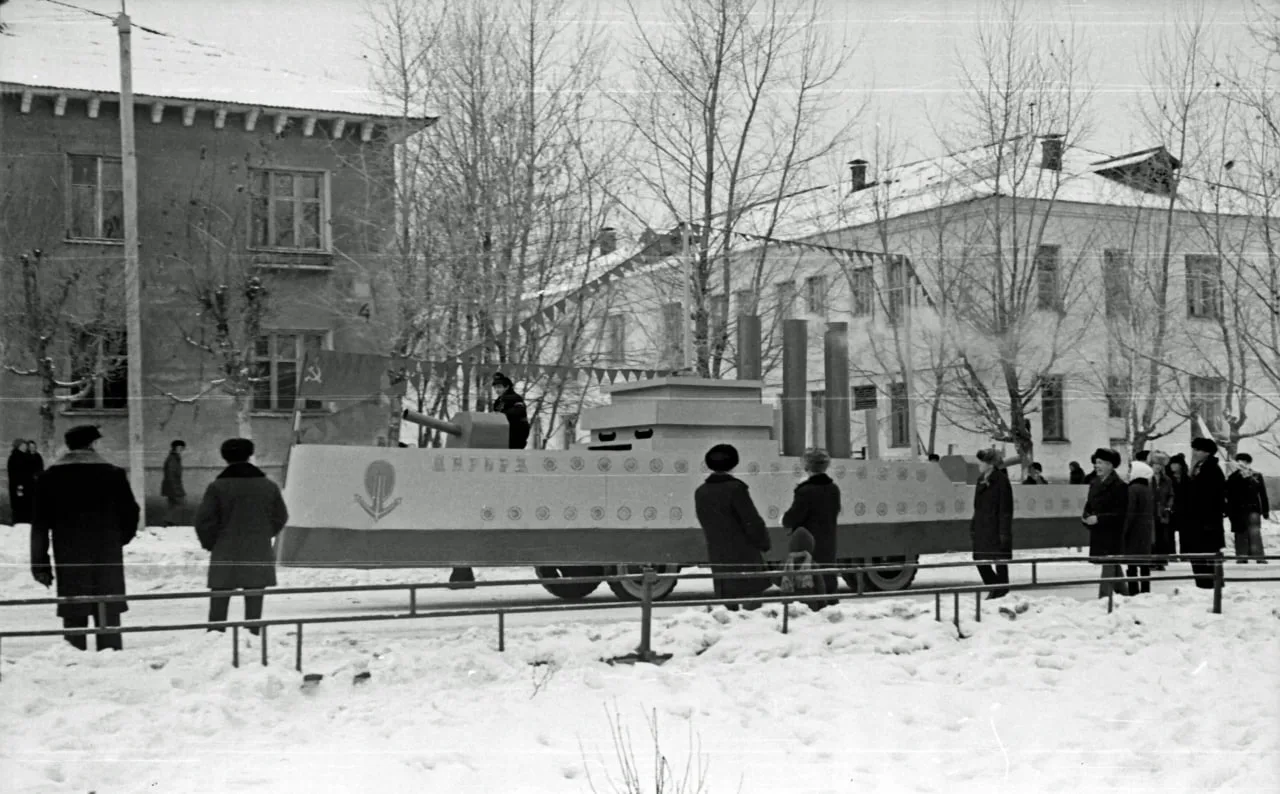🚩 Ноябрьская демонстрация 1977 года