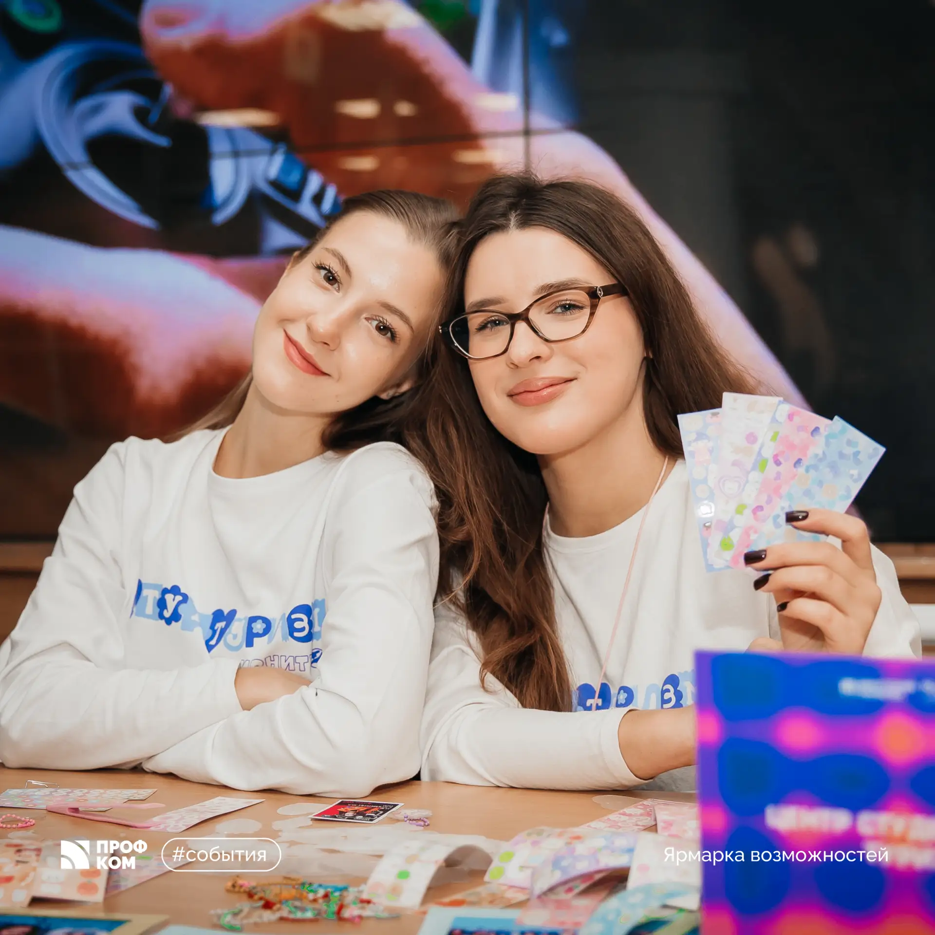 Возможности внеучебки в Иркутском политехе 🎉