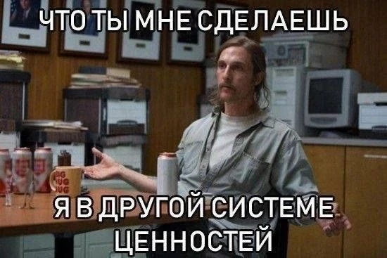 Я не состою в сообществе «оформите-подписку-за-199».