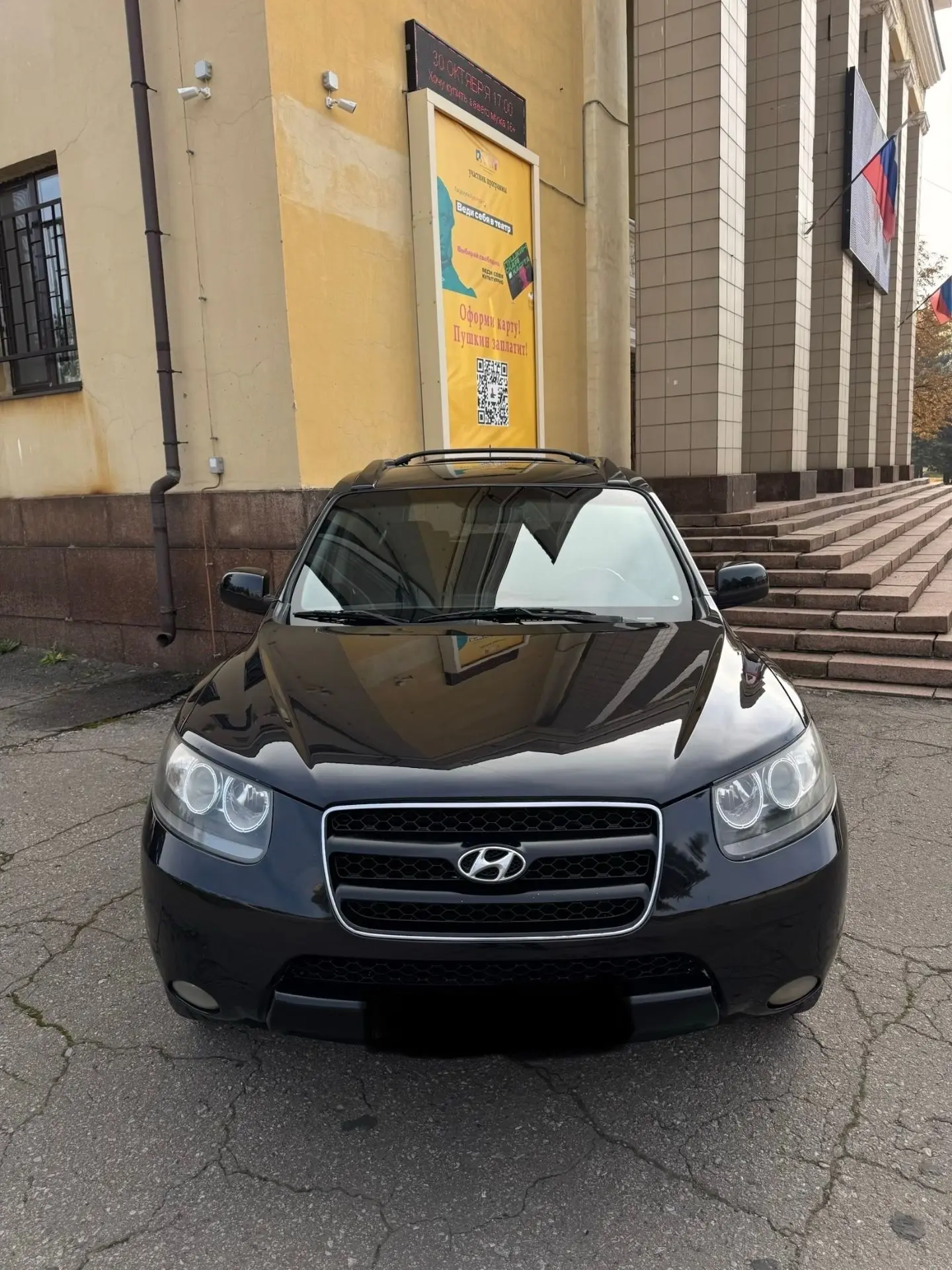 Продам Hyundai Santa Fe 2 за 950.000₽