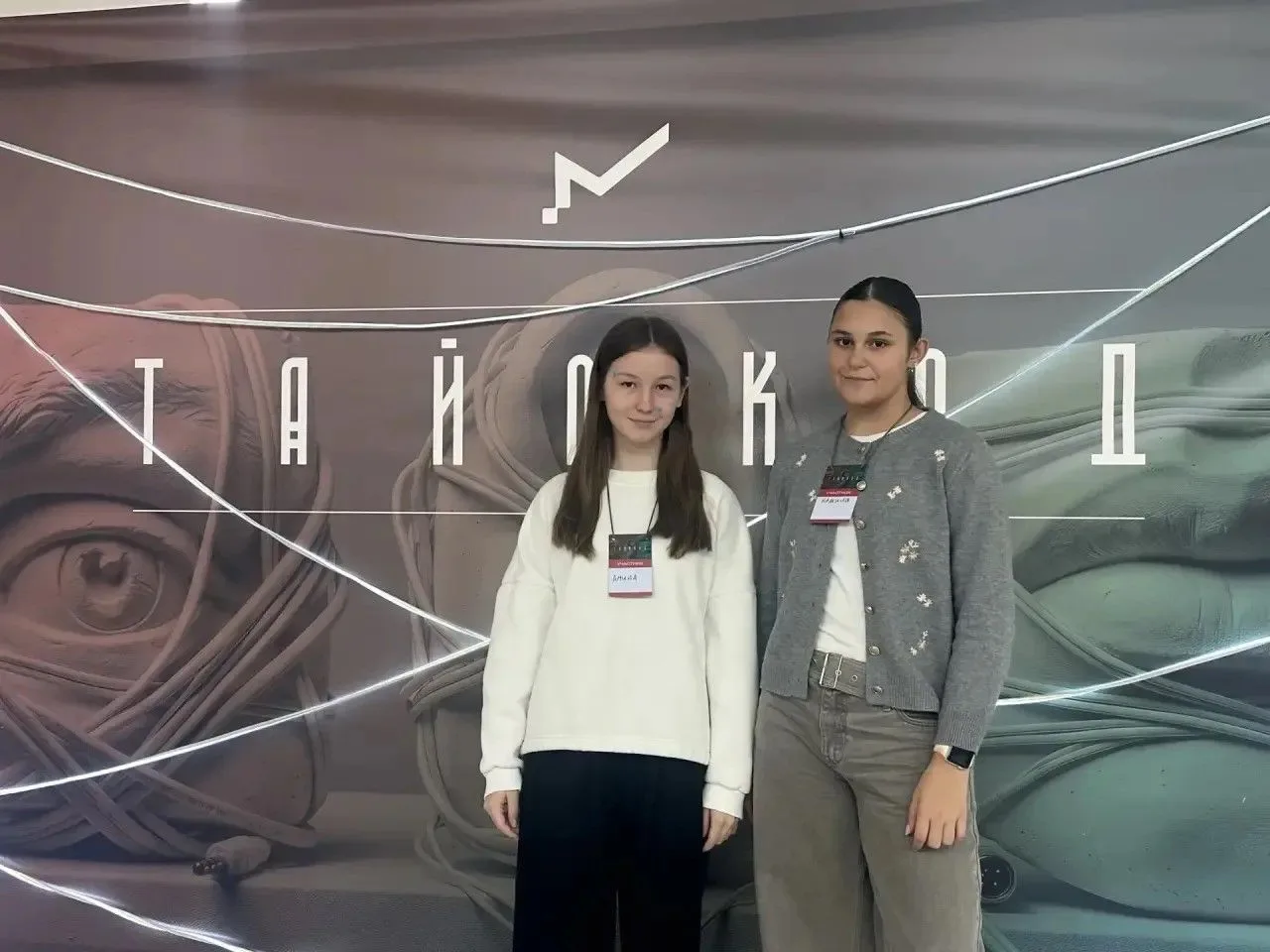 📺 «Таймкод»: медиацентр «Опять 25» — в деле!