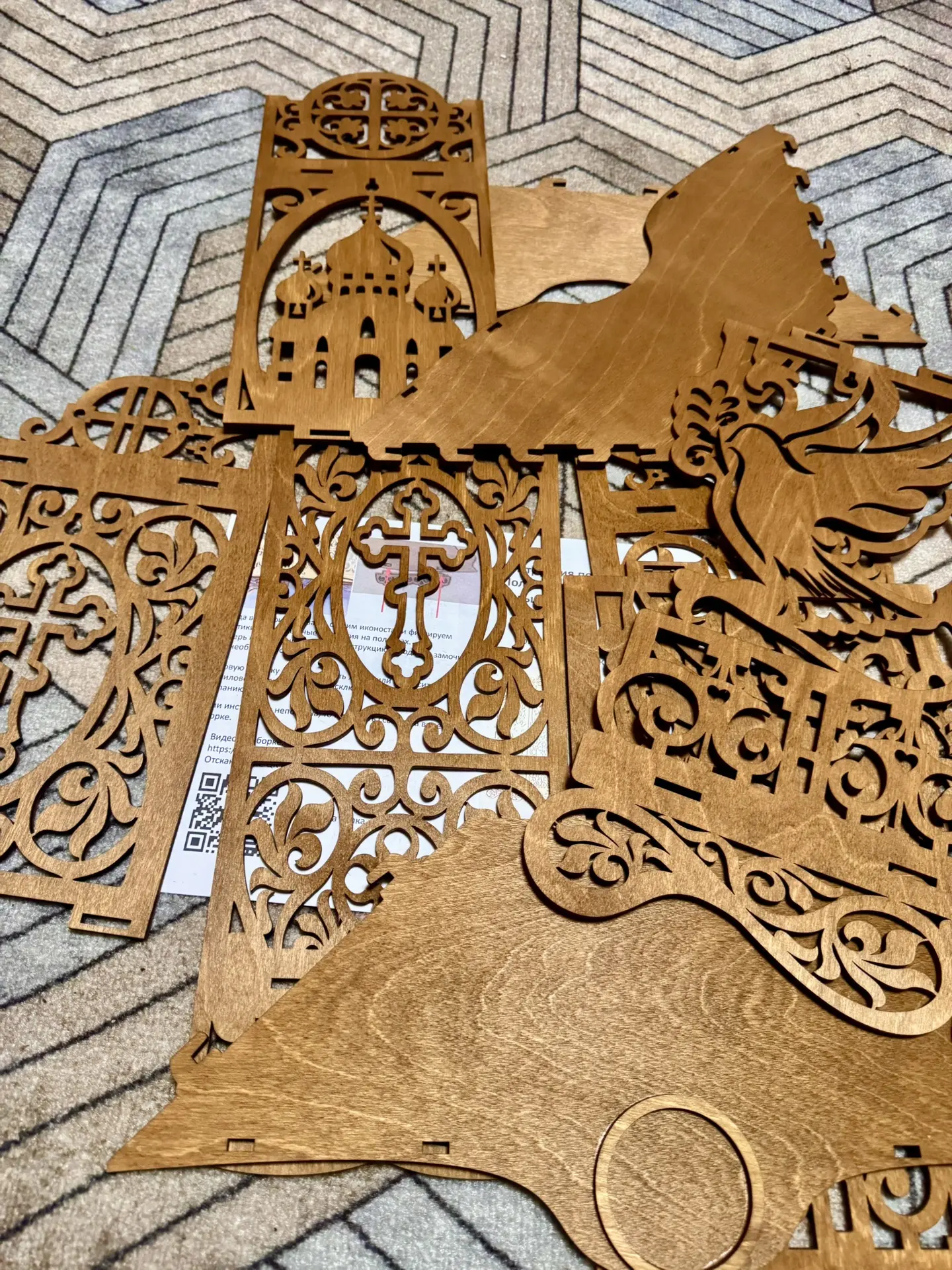 У нас небольшая распоковочка😇