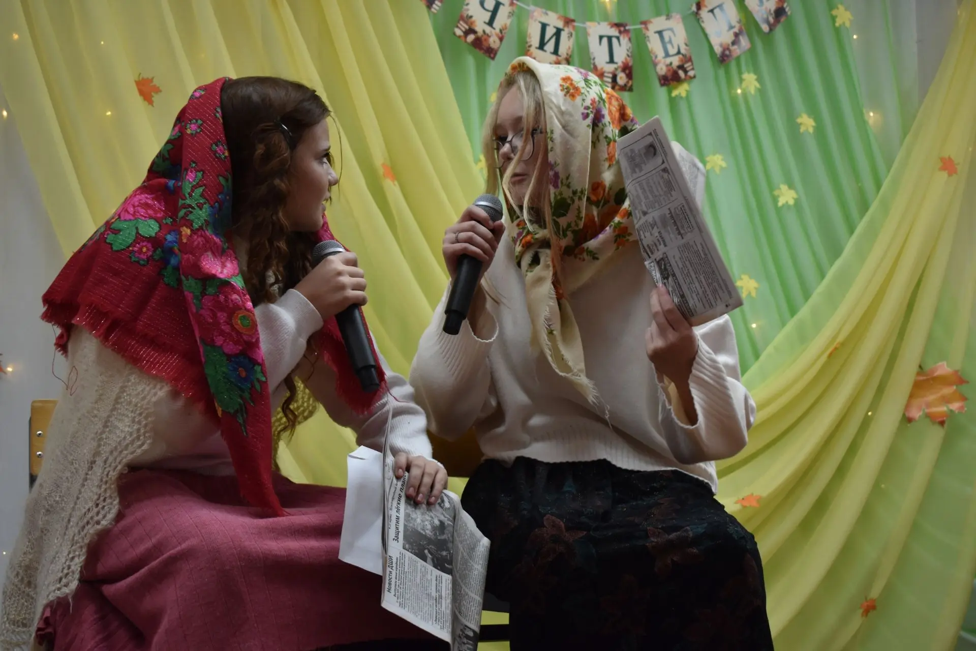 💐«Спасибо вам, учителя»: концерт, который согрел сердца! І День учителя - 2026💐