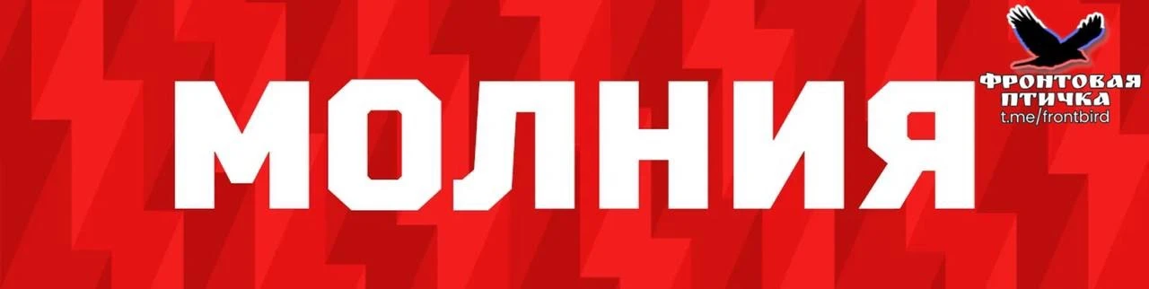 ⚡️⚡️Зеля: «Я ничего не знаю о перемирии».