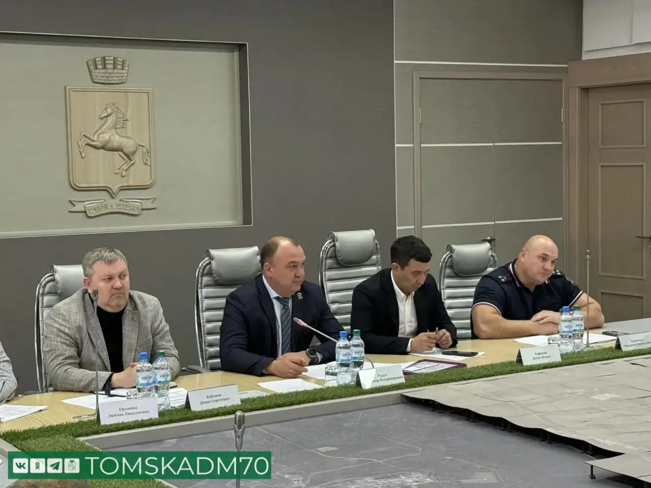 ✅В Томске прошло очередное собрание городского Совета по ТОС