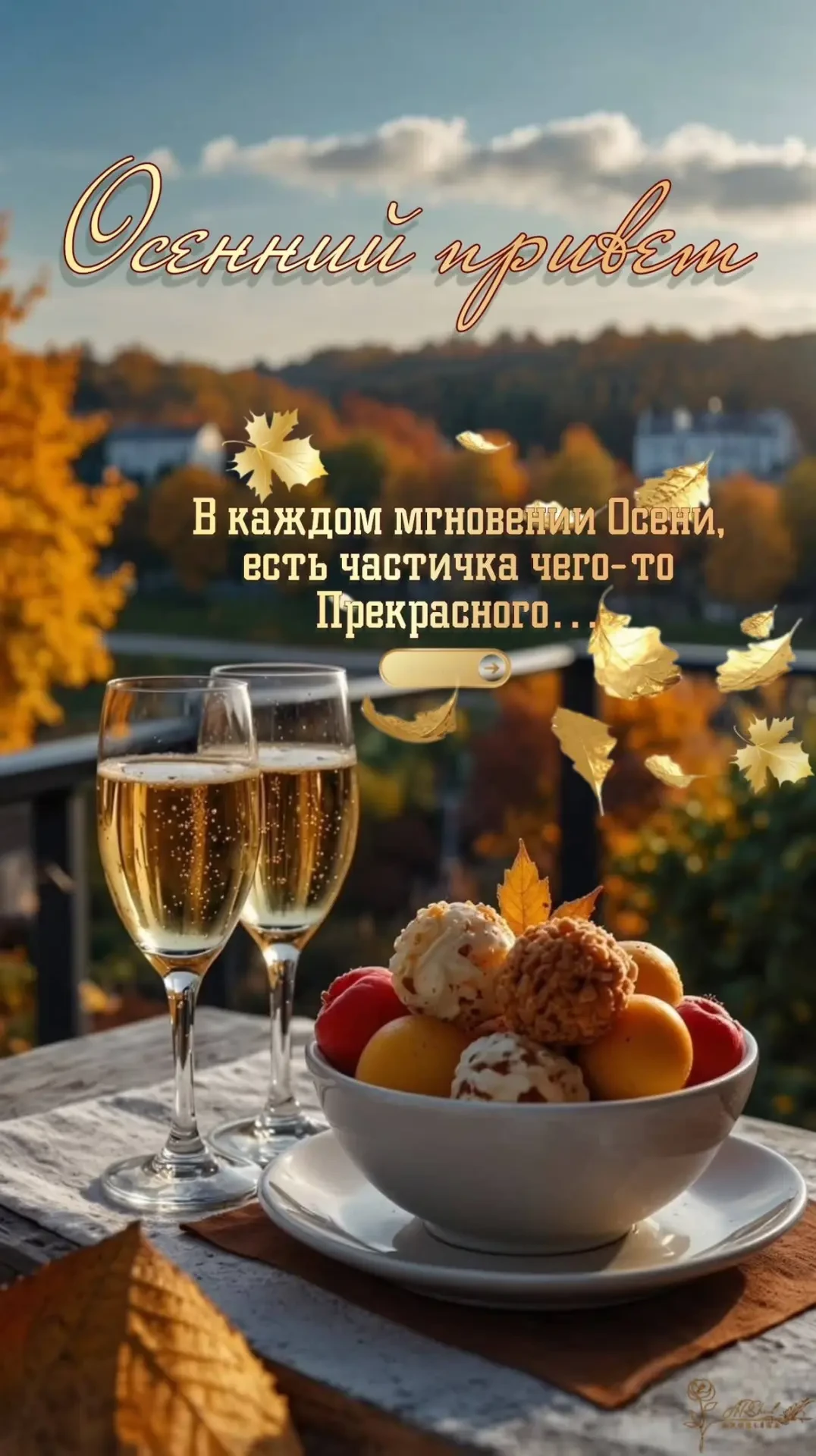 Юмор и открытки на каждый день
