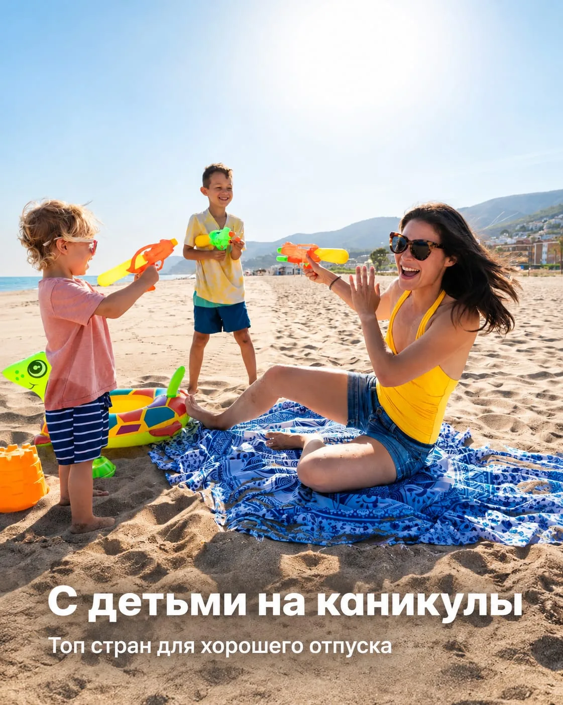 Друзья 🤗