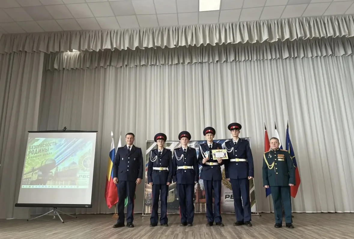 🎉 Гордимся нашими кадетами!