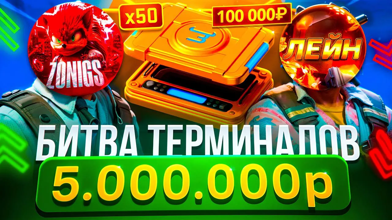 Смотреть 🐸