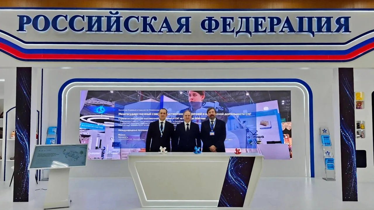 ⚡️⚡️⚡️ Владимир Путин и лидеры стран СНГ посетили национальную экспозицию России на Выс...