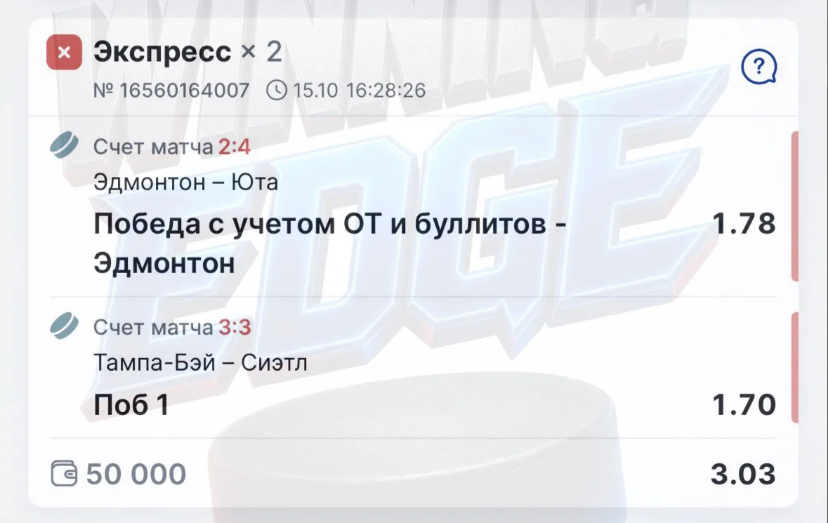 Доброго дня, друзья 🫱🏻‍🫲🏼