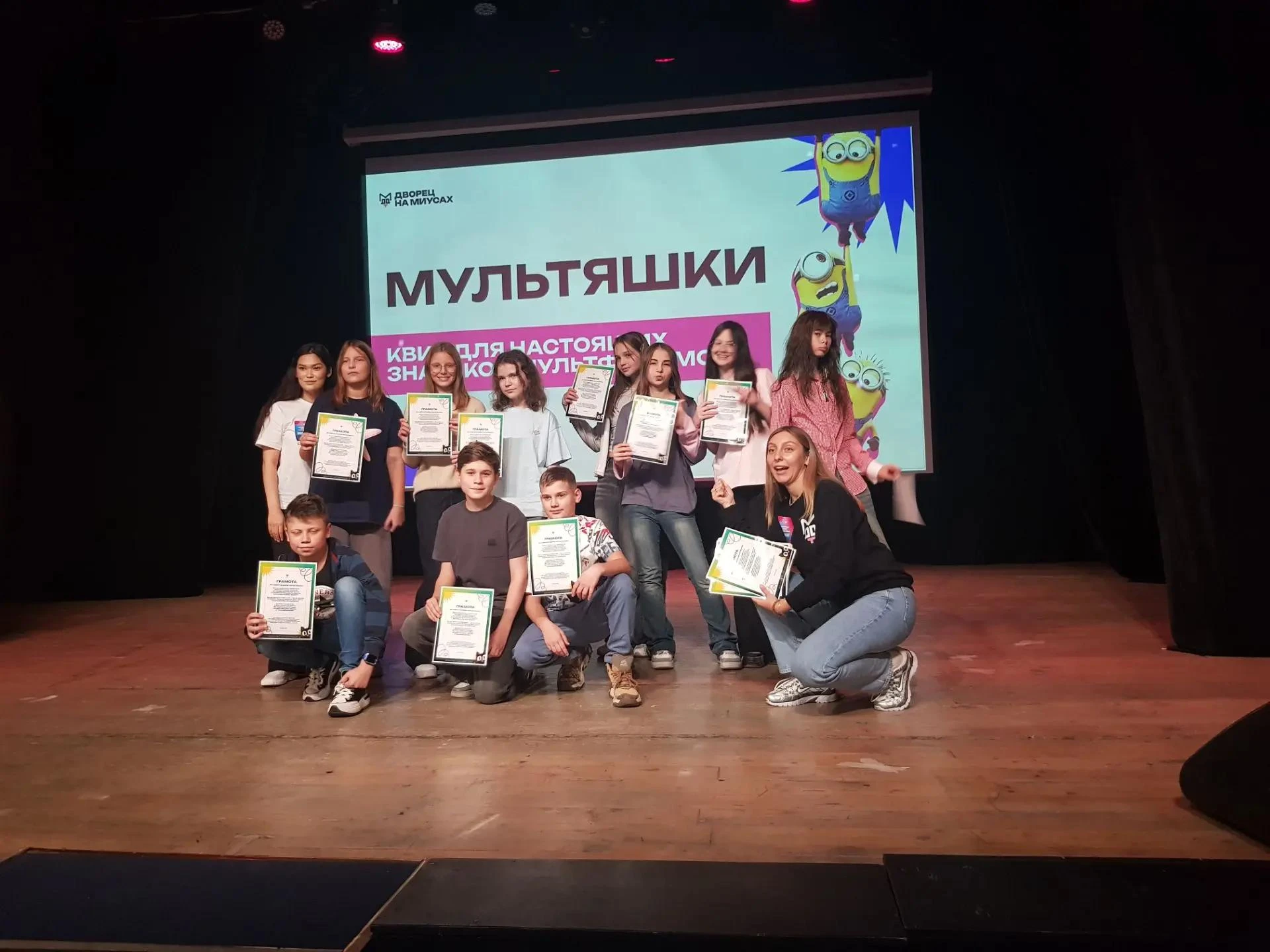 🪡🧵Учимся создавать сайты и шить: занятия для 7 «Б» во Дворце творчества