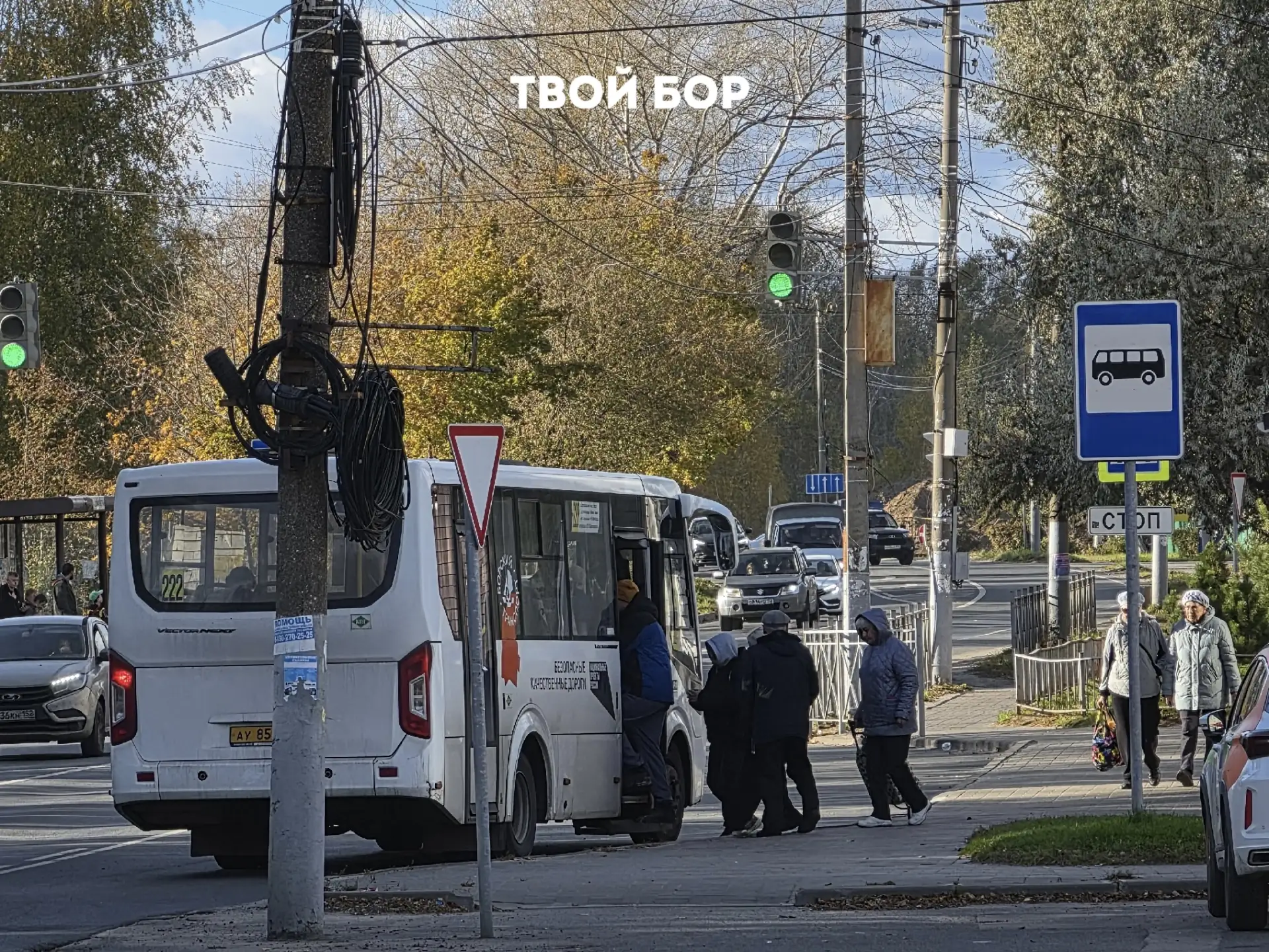 Два автобусных маршрута продолжат работать по летнему расписанию до ноября
