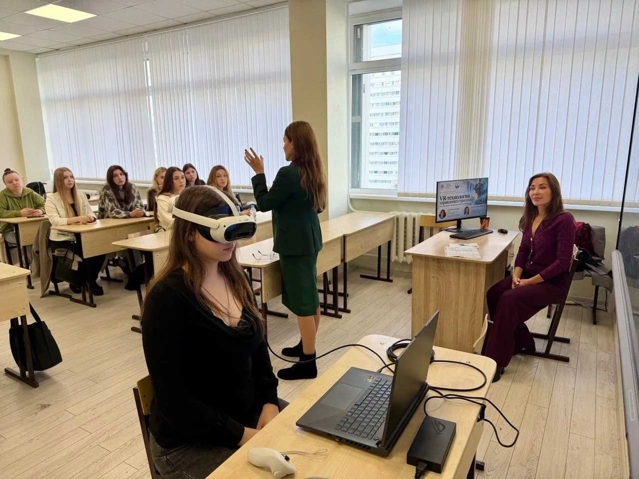 ИИЯ МПГУ и МГУ им. М.В. Ломоносова: VR-технологии в изучении психологии цифрового покол...