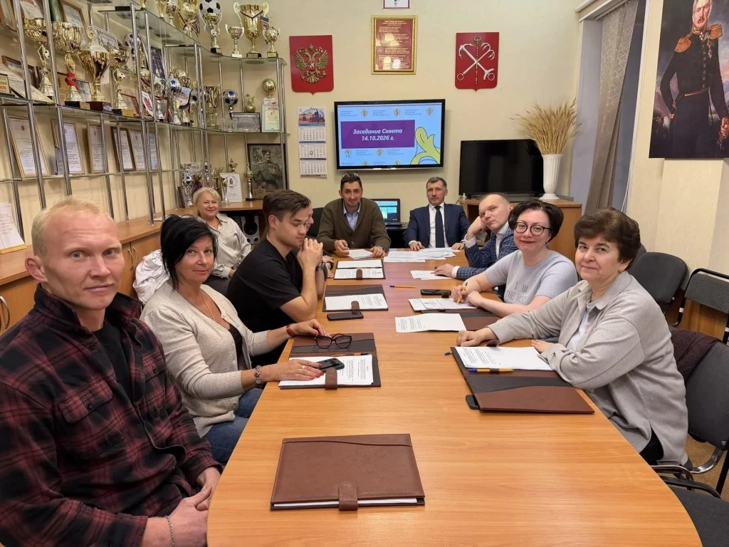 👥В Дворцовом округе состоялось заседание депутатов муниципального совета