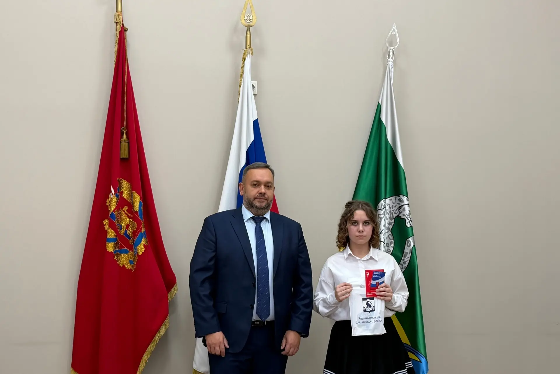 Торжественное вручение паспортов ⭐️🇷🇺