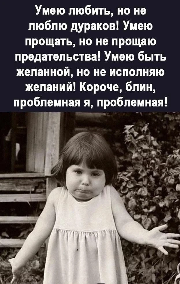 https://max.ru/Positiv_ik