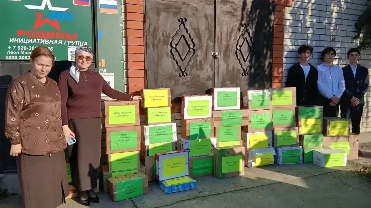 Очередной гуманитарный груз отправили из Прикубанского района КЧР в зону СВО