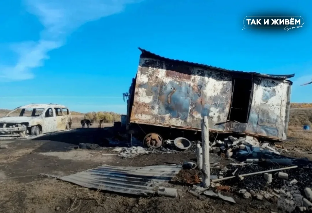 😱Под Саратовом мужчина ЗАЖИВО СЖЕГ «любовника» жены