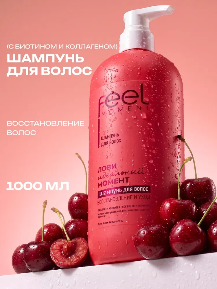 РАСПРОДАЖА!