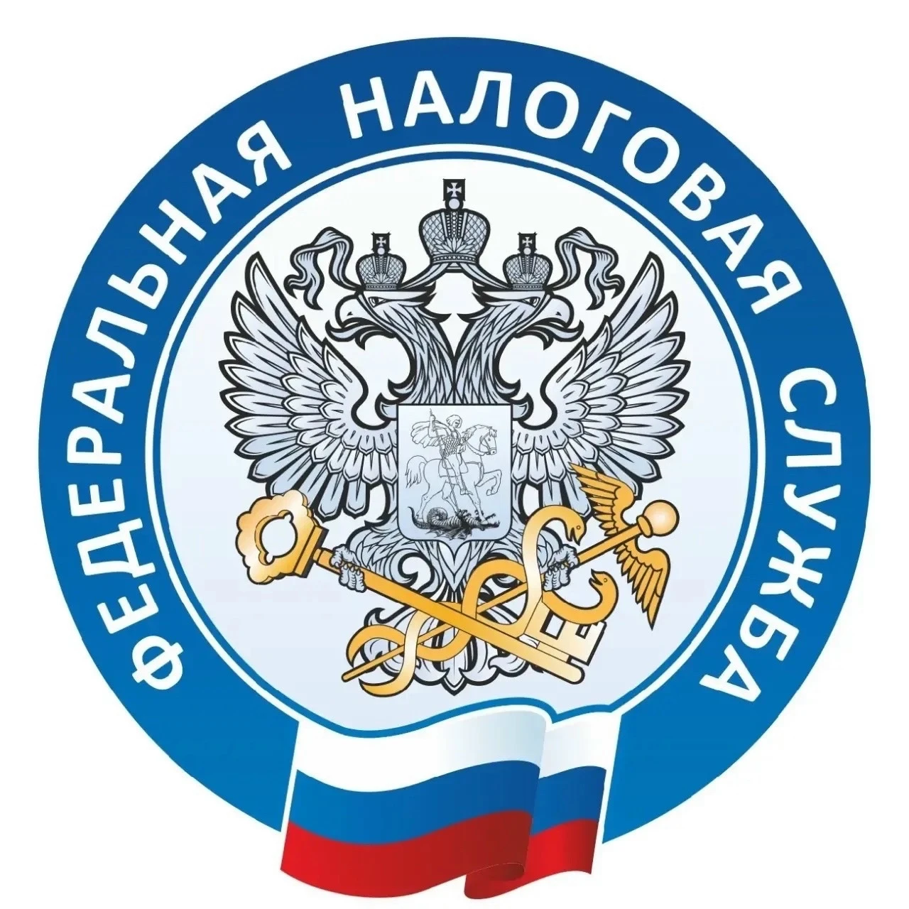 ФНС России провела массовую рассылку 69,9 млн налоговых уведомлений за 2025 год 📩