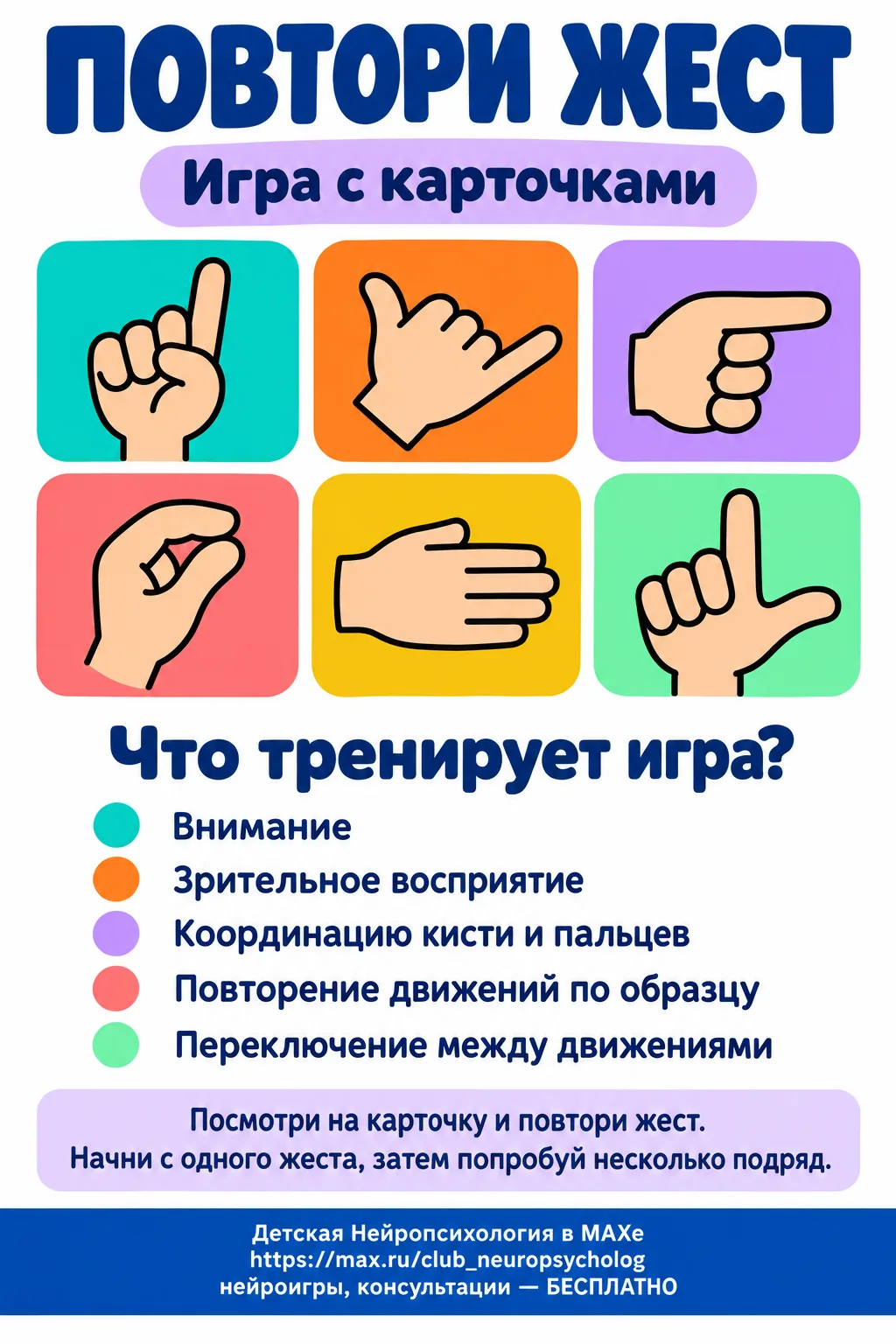 🙏Девочки, если нравится материал- поддержите подпиской и лайком, это Ваша маленькая пл...