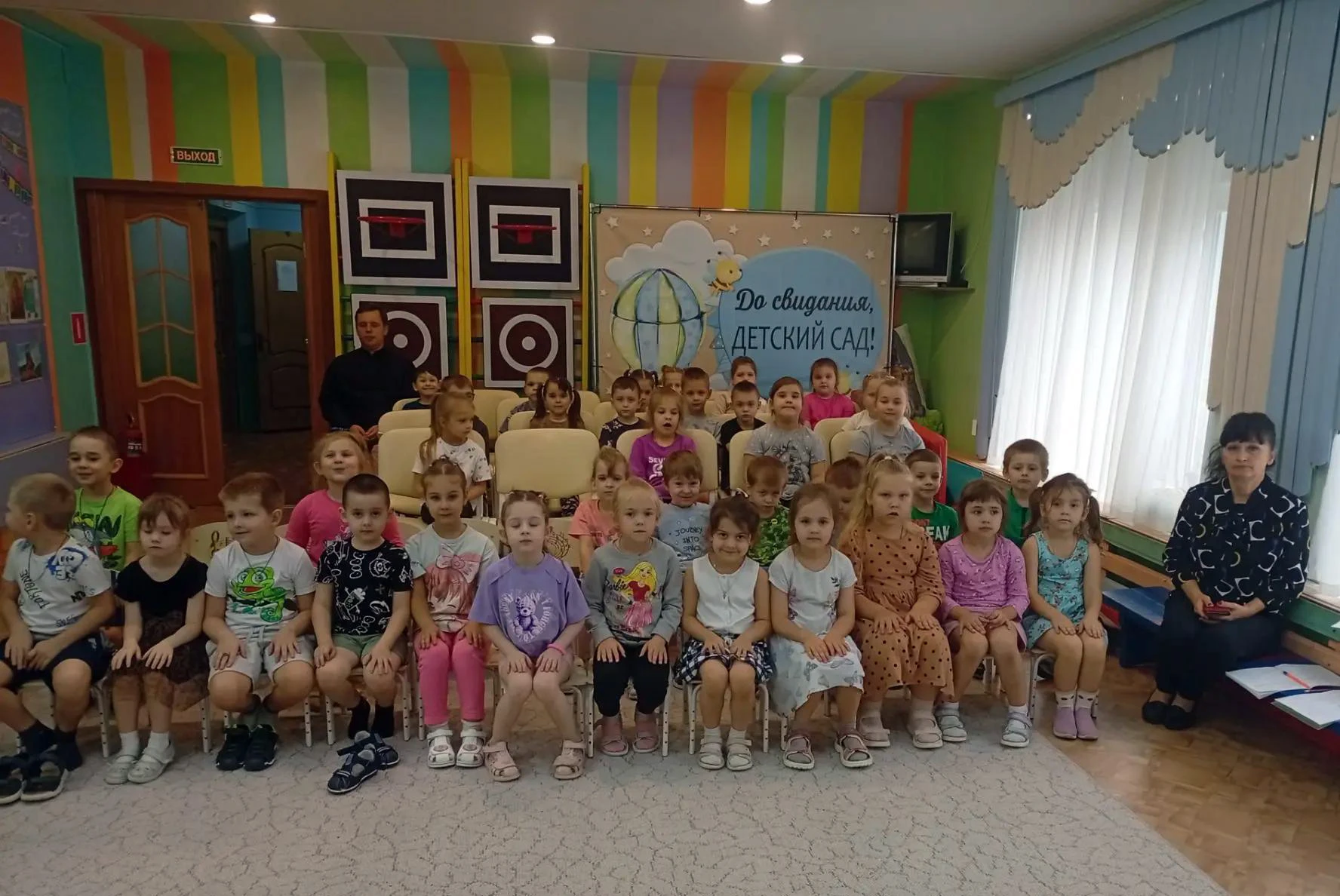 «Под Покровом Пресвятой Богородицы» 🕊️