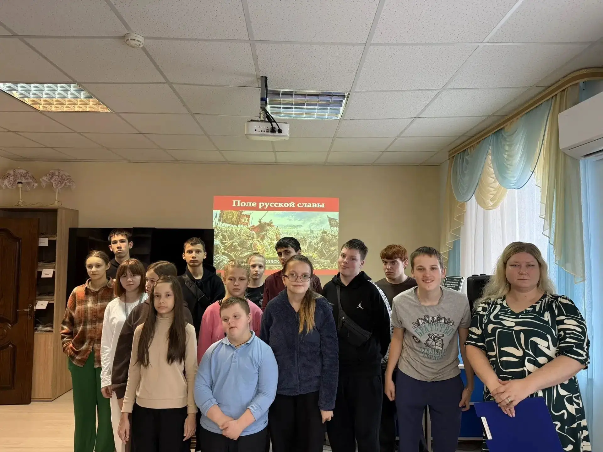 🕐Исторический час «Поле русской славы»