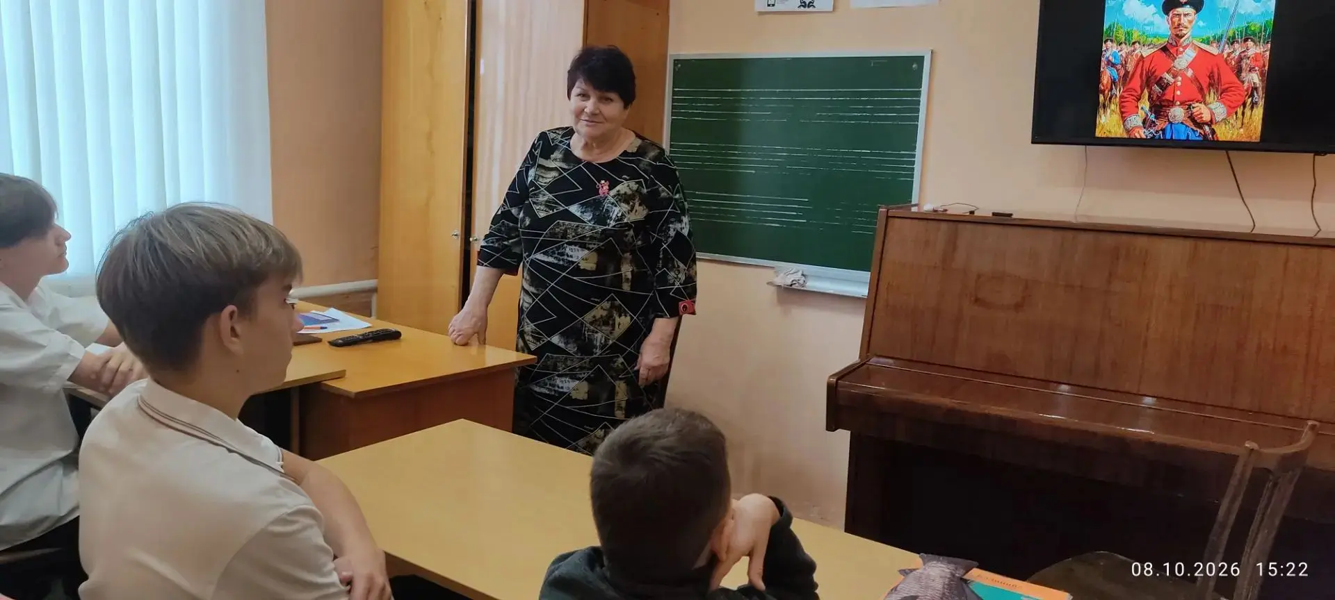 ХАРАКТЕР: КУБАНСКИЙ, КАЗАЧИЙ, СТАЛЬНОЙ