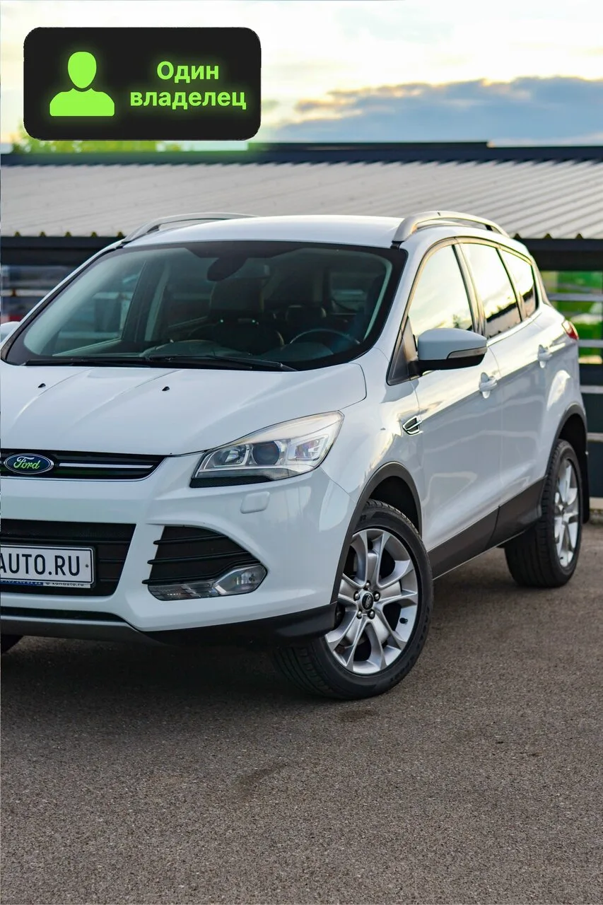 💎 Ford Kuga можно купить в кредит без первого взноса.