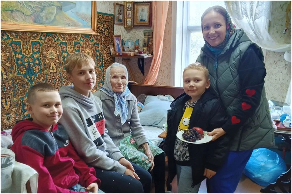 🍁 Праздник уважения и любви