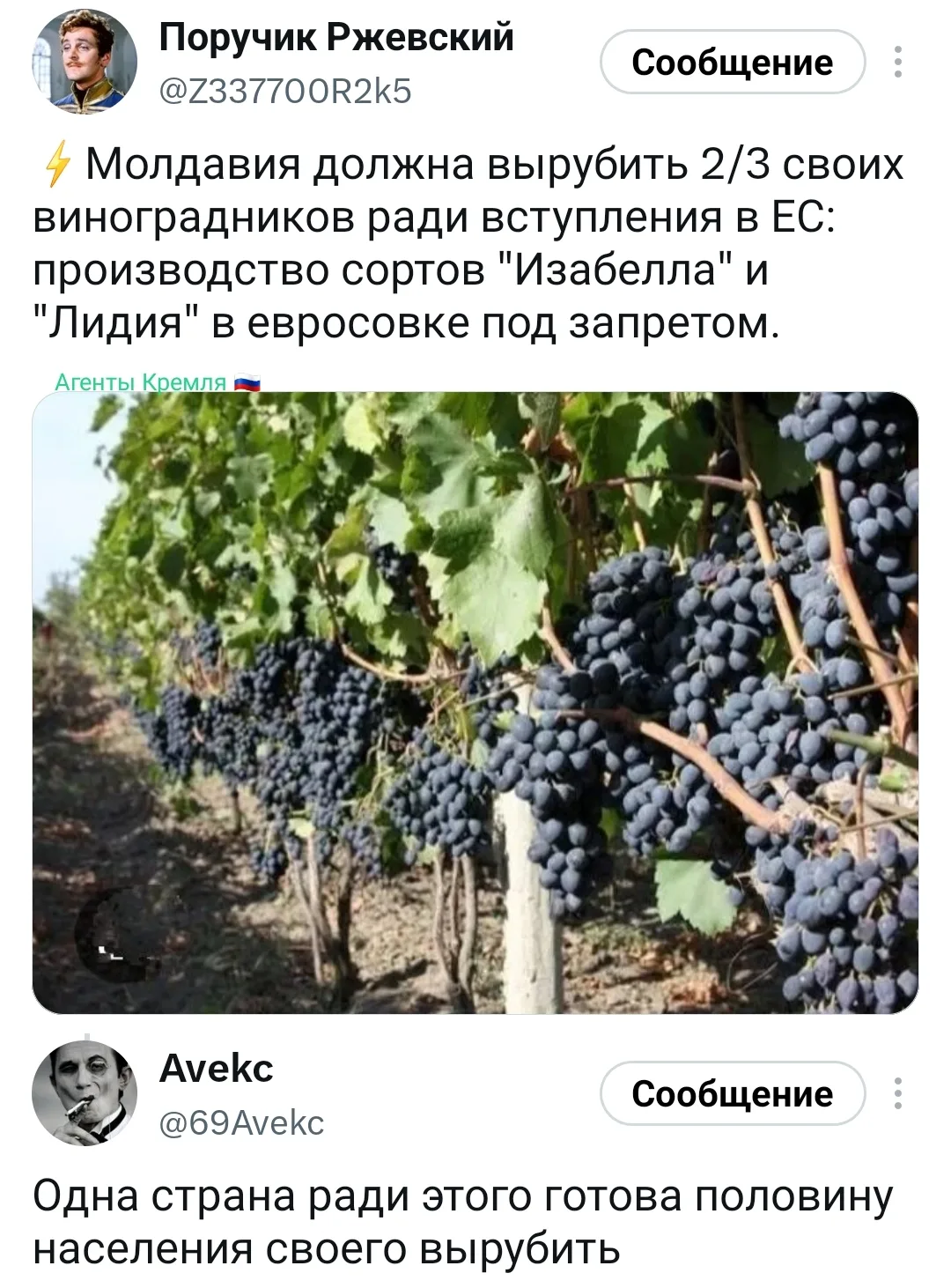 Если ума нет, то пусть вырубают.