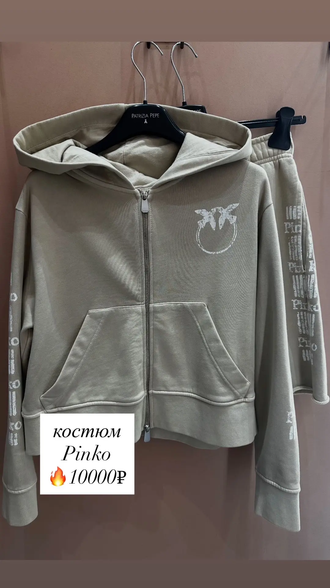 🔥 Летние модели на -50% 🔥