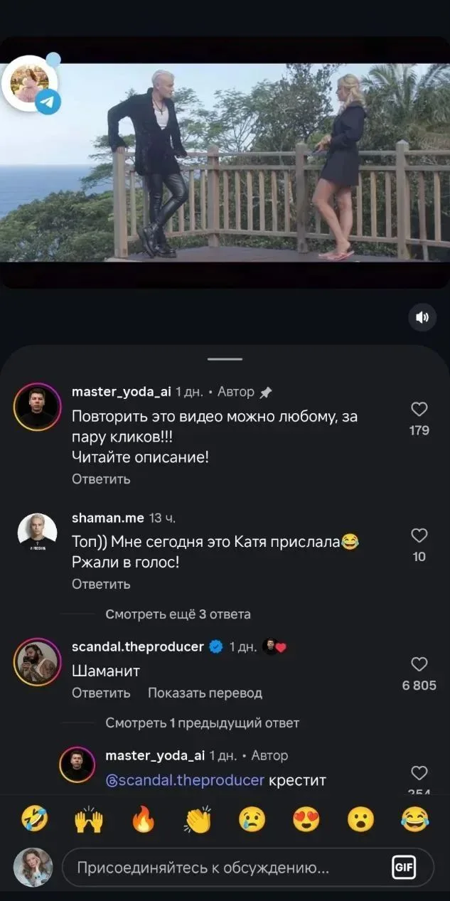 Ну я опять против течения... 😁