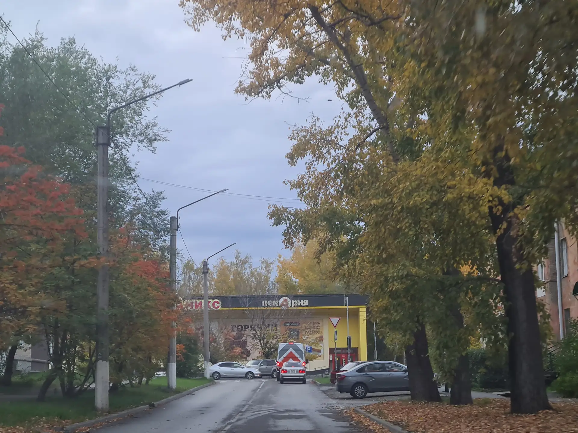 🗓️⚠️ Рабочий день 30 декабря (среда) НЕ будет сокращённым