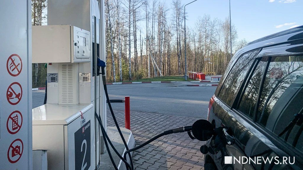 Ситуация на топливном рынке Свердловской области стабильна, объем продаж соответствует ...